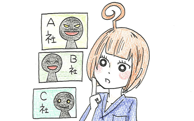 評判が良い看護師転職サイトを複数登録しよう