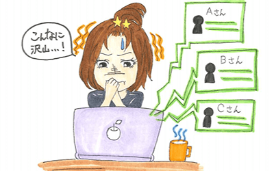 看護師転職サイト悪い口コミ集