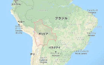 ボリビア