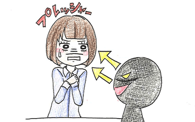 面接対策は自分でも行っておこう