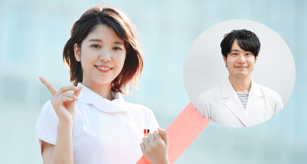 看護師と病院薬剤師が連携して仕事をするために！私の体験談