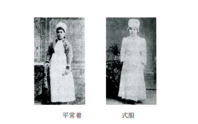 日本で最初の看護服