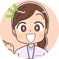 体験事例