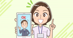 看護師転職サイトの複数登録・掛け持ちは行っても良い？断り方の事例も紹介
