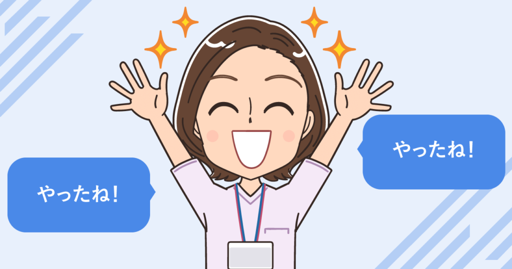看護師が転職先から内定通知を受けた後の流れとお礼状例文