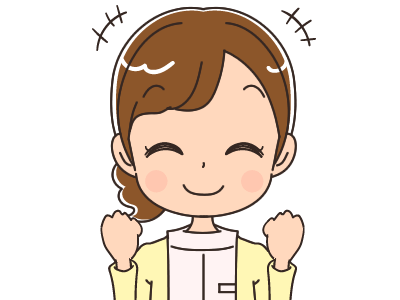 新しい分野チャレンジする場合
