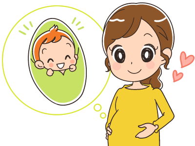 妊活を行いたい場合