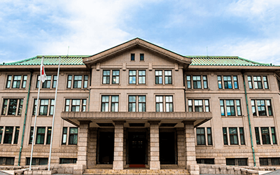 宮内庁病院
