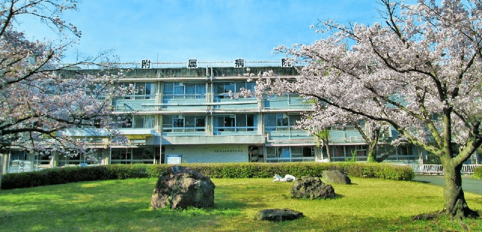 公立病院例 大阪市立弘済院附属病院
