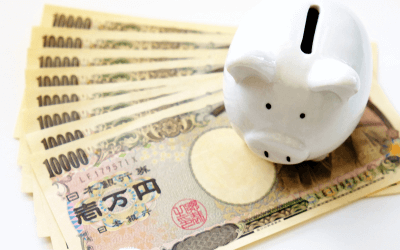 看護師が知りたい退職金の種類(一時金と年金)