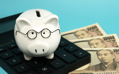 退職一時金の計算方法例