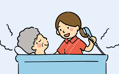 訪問入浴