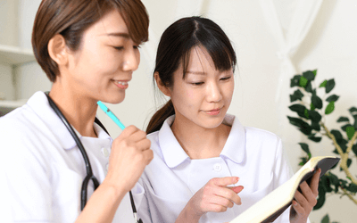 研修制度の有無を確認する