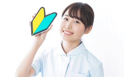 若手の看護師の間で話題になっていることをヒントにする