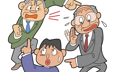 責任転嫁をする上司