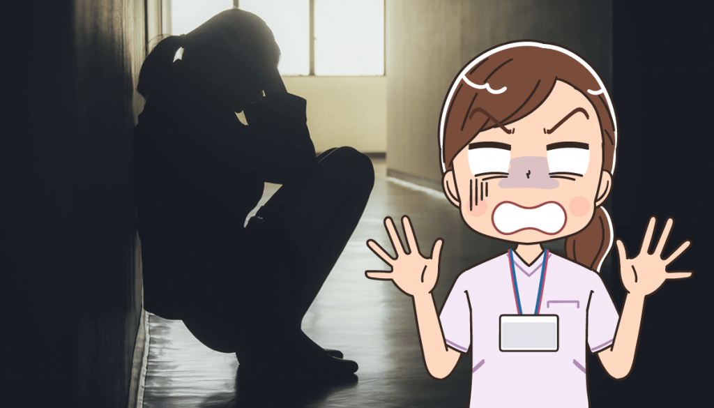 新人看護師1年目だけど辞める決意をし退職した私の体験談