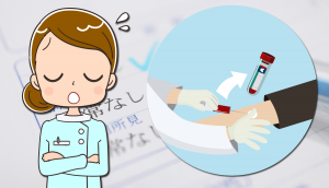 私（看護師）が健診バイトで採血に苦労した10つの体験談