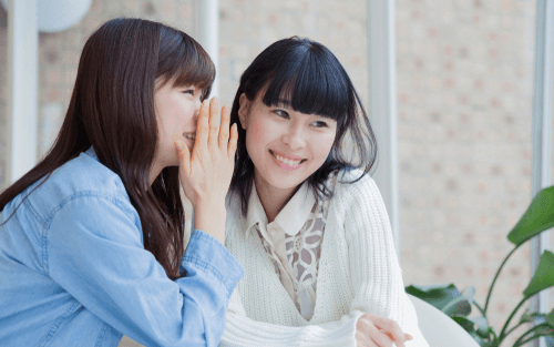 転職活動を行っていることをむやみに口外しない