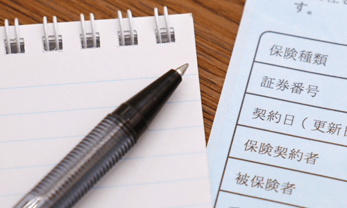 災害に関する専門的な知識や看護を習得できる